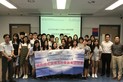 台灣大仁科技大學藥學及檢測科學研習團 2017 - Photo - 1