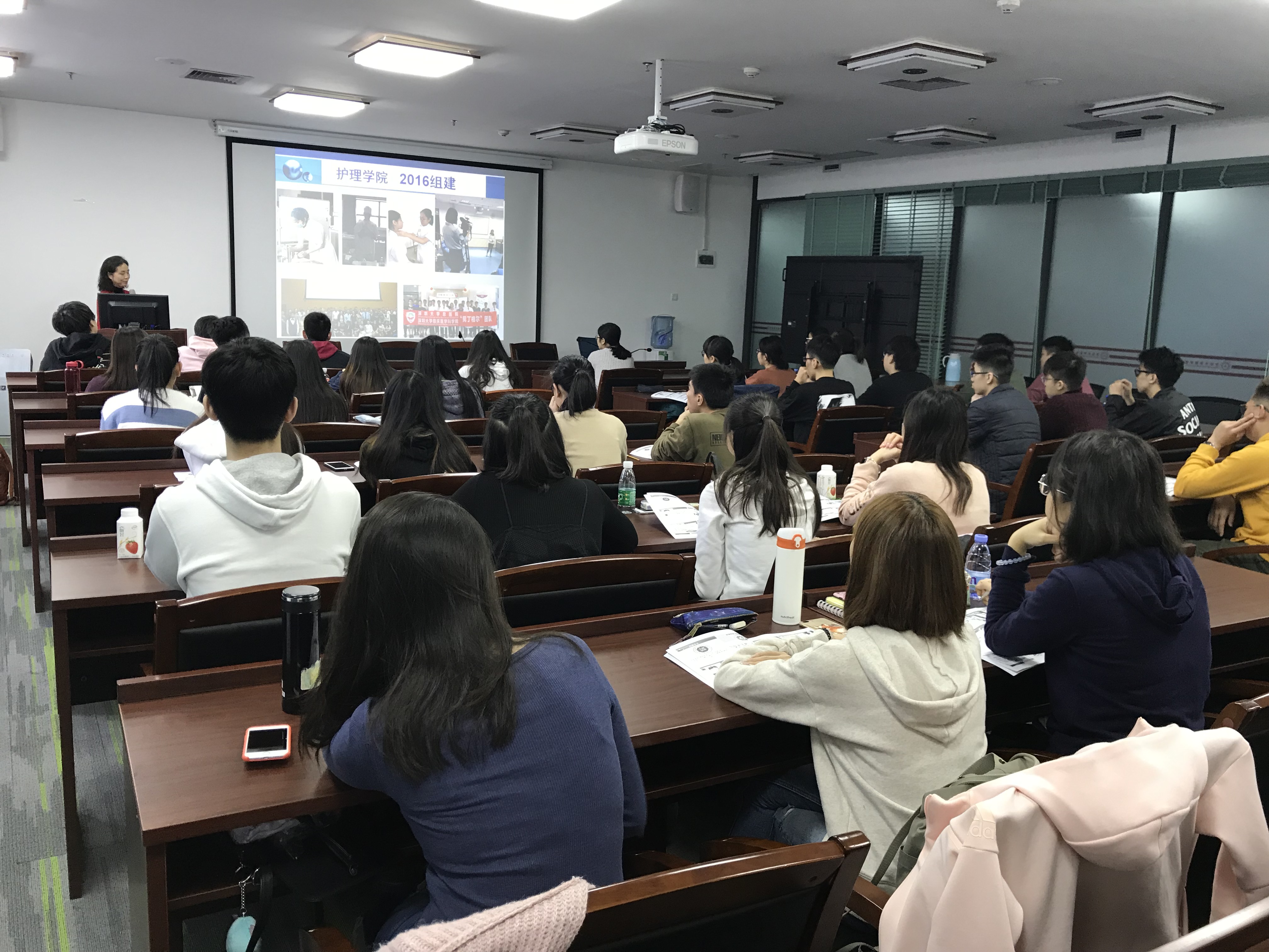 2019 Attachment training programme at the School of Nursing of Shenzhen University - Photo - 5
