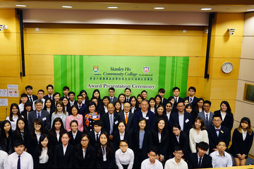 HPSHCC Award Presentation Ceremony 2019
