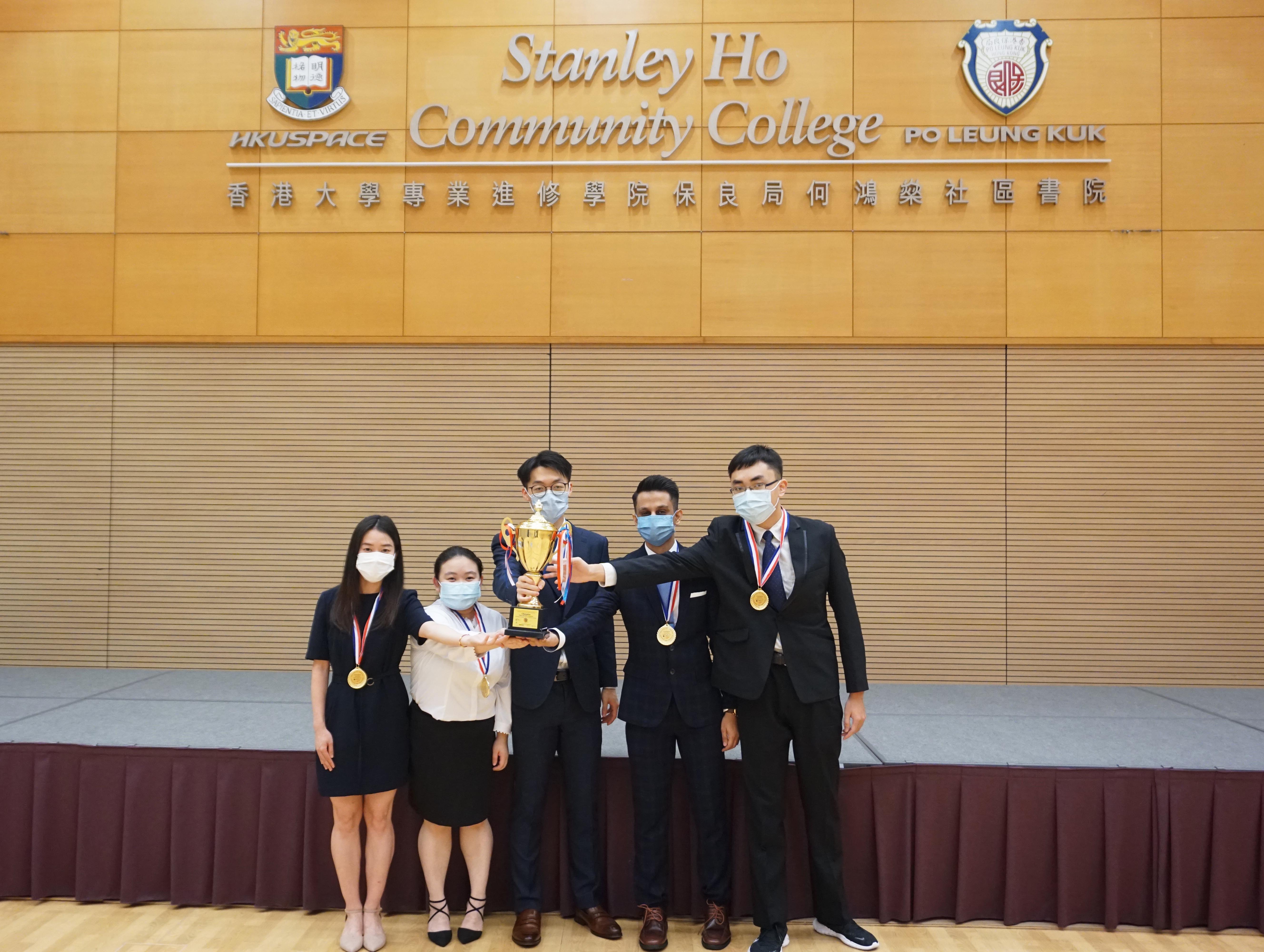 會計學和商業管理學學生在 MonsoonSIM企業資源管理香港區比賽2021中獲得冠軍 - Photo - 5