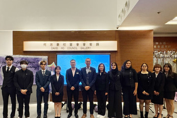 The 16th Students' Union Inauguration Ceremony