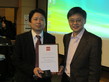 ACCA Hong Kong Business Competition 2010 - Photo - 19