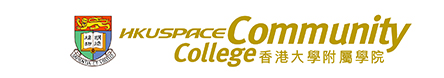 HKU SPACE Community College
