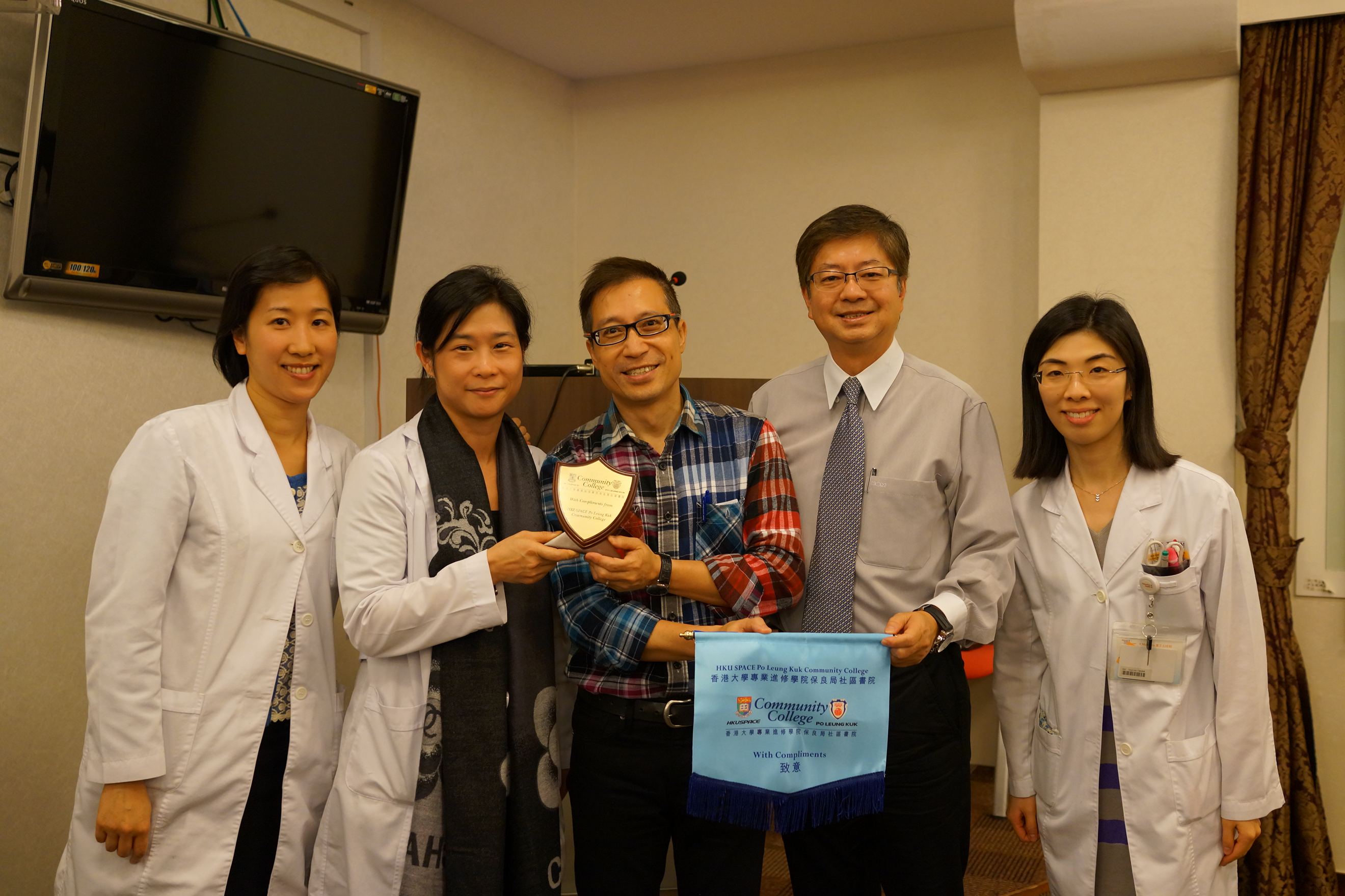 Visit to the Pharmacy Department of Hong Kong Adventist Hospital - Photo - 15