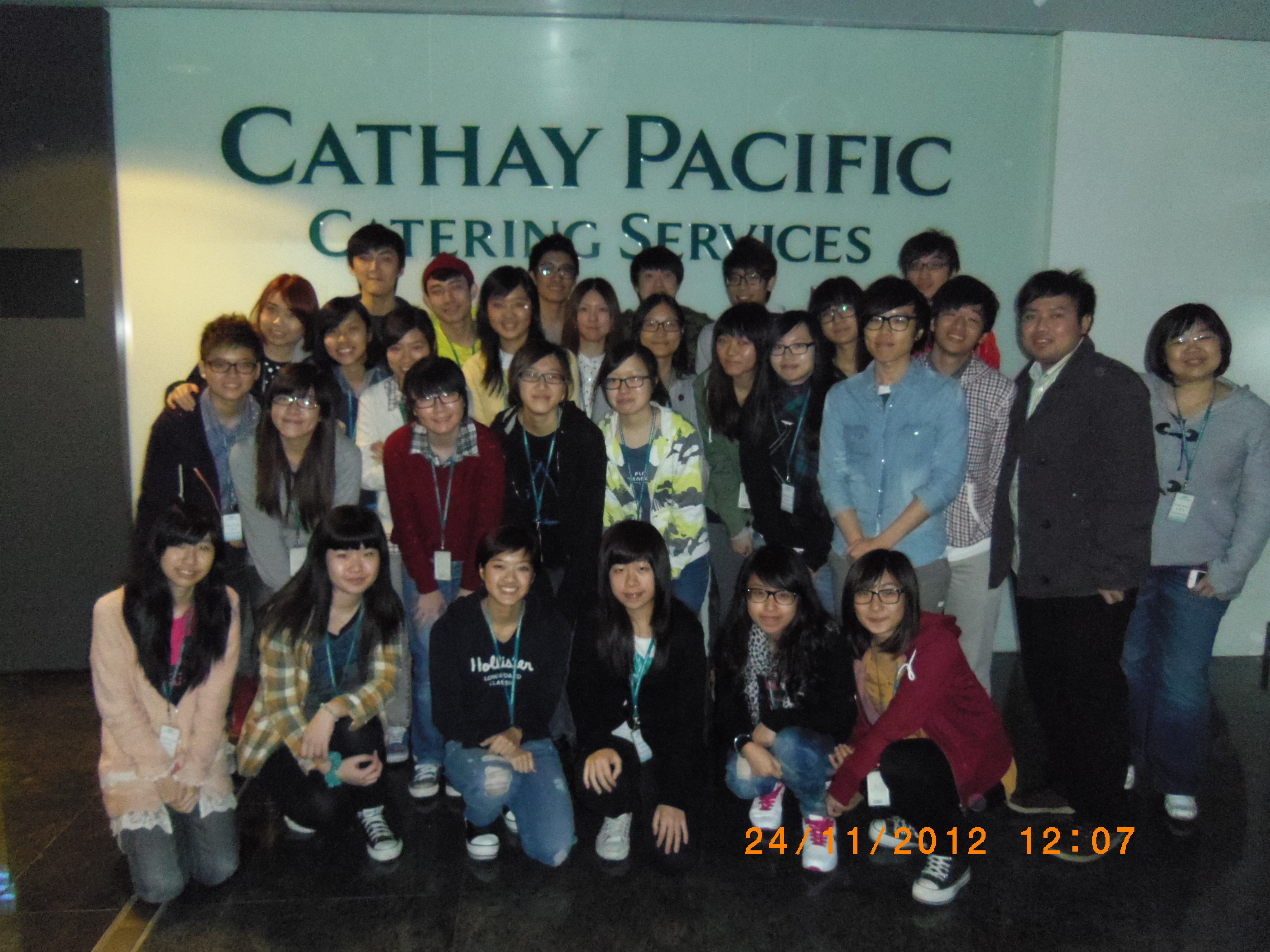 Visit to Cathay Pacific Catering Services in Tung Chung - Photo - 3