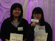 香港食品科技協會舉辦的烹飪比賽 - Photo - 5