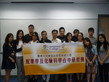 Valuable Overseas Experience to Chung Shan Medical University Hospital (Taiwan) - Photo - 1