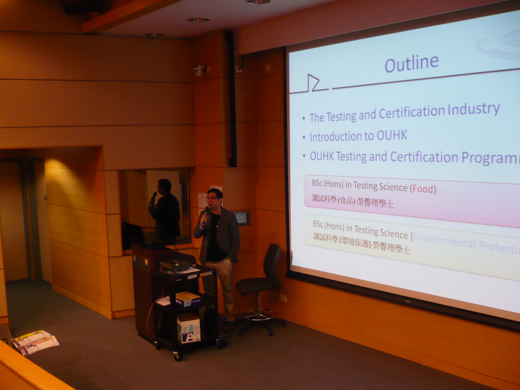 Admission Talk on Testing Science Programmes Offered by the OUHK - Photo - 1