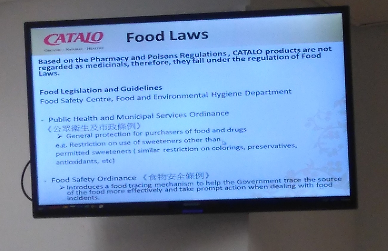 The nutrition supplements industry, a talk and site visit given by CATALO - Photo - 7