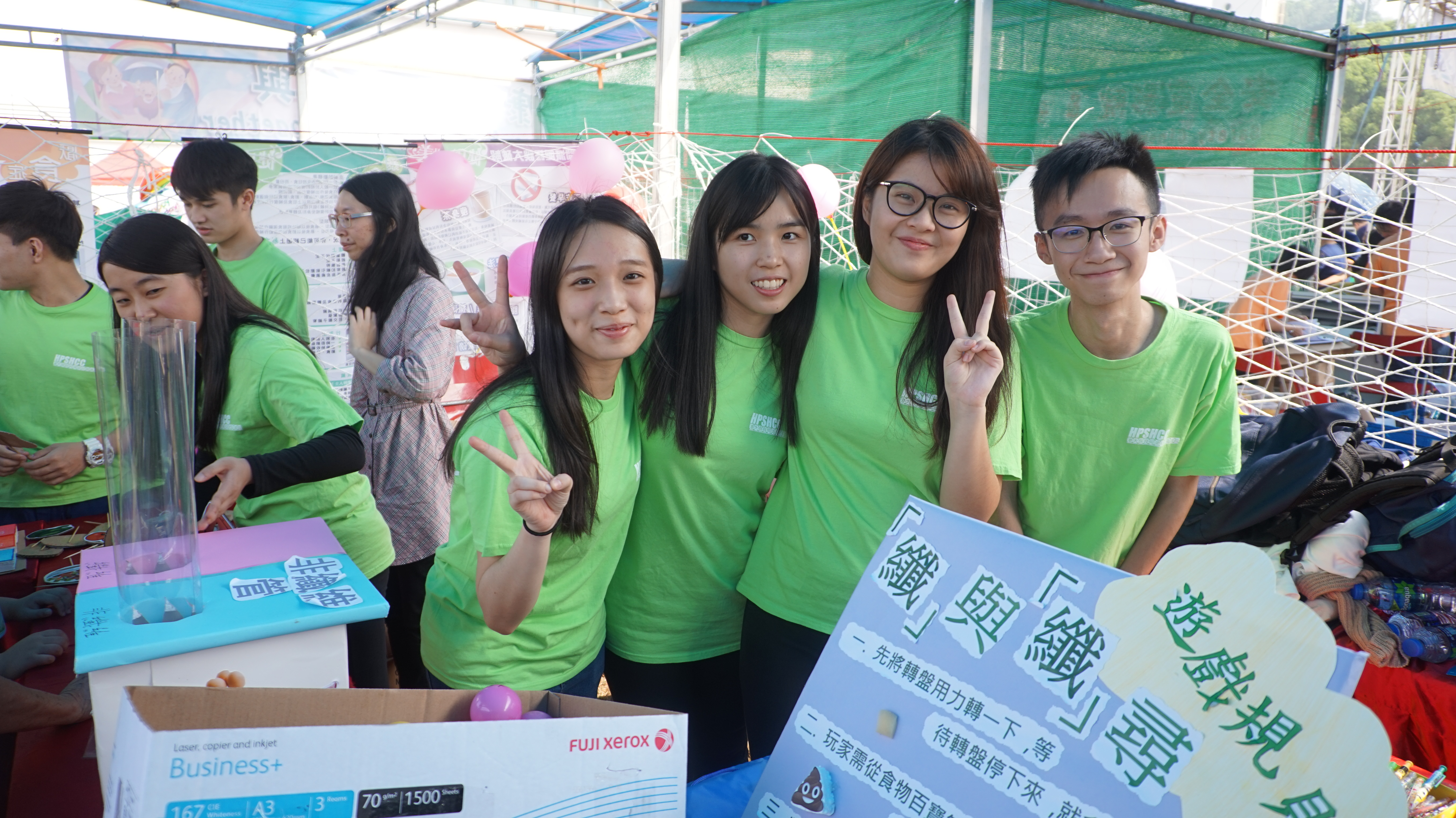 CLP Safety, Health & Environment (SHE) Day - Photo - 15