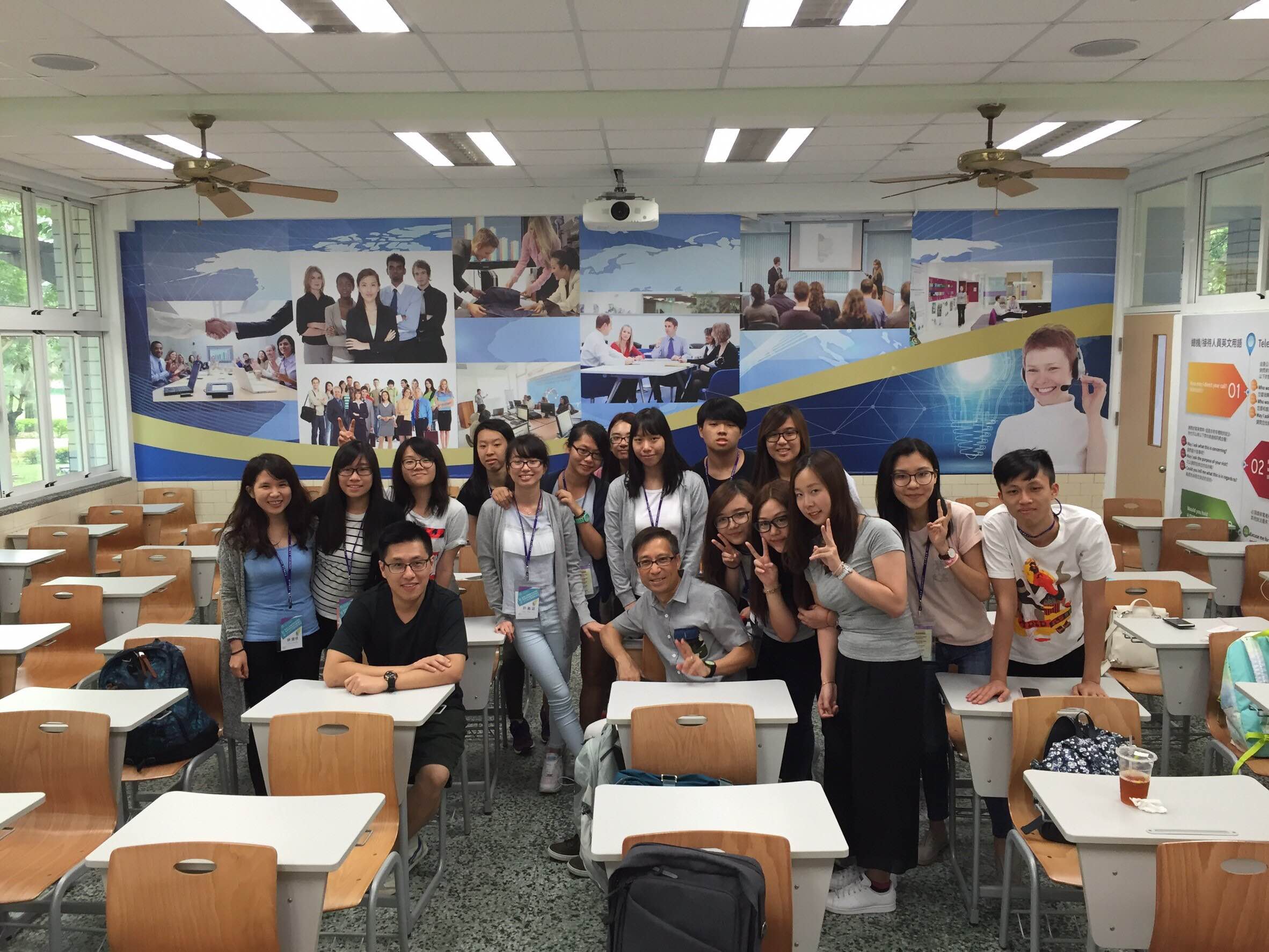 2016 Overseas Learning Experience in Tajen University (Pingtung, Taiwan) - Photo - 9