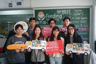 食物募捐活動及參觀樂餉社 2017