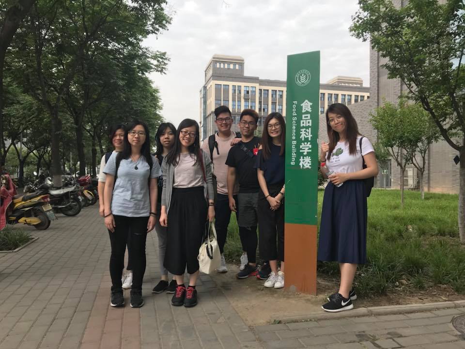 Food Science and Technology Study Tour in Xian, China 2018 - Photo - 23