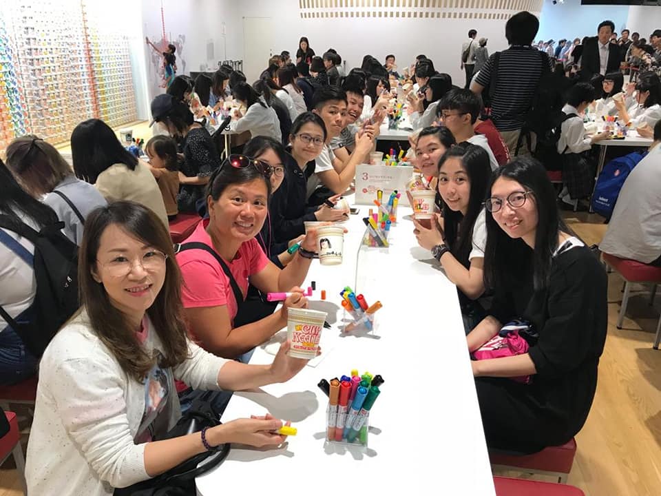 Japanese Culinary Study Tour 2018 - Photo - 11