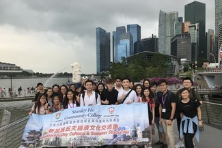 Singapore Business and Cultural Study Tour 2018