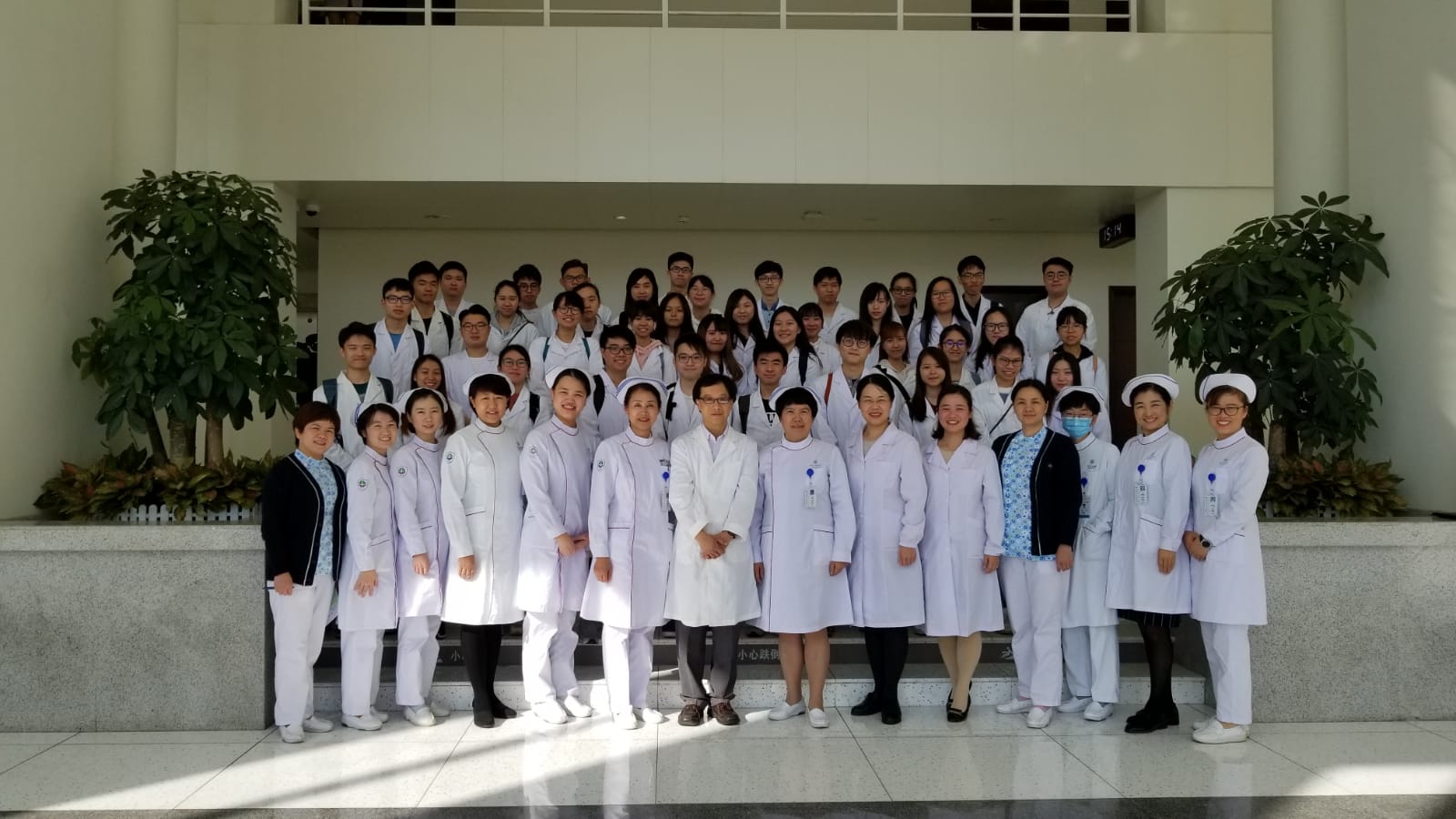 2019 Attachment training programme at the School of Nursing of Shenzhen University - Photo - 13