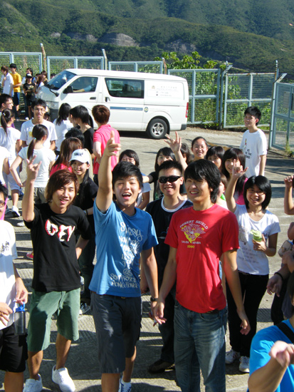 Orientation Camp 2008 - Photo - 3
