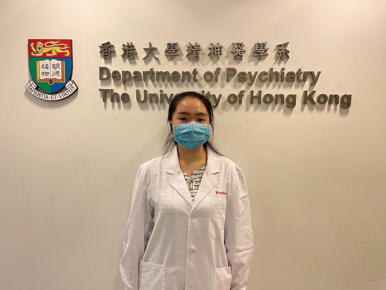 Internship Experience in Laboratory of Department of Psychiatry in The University of Hong Kong - Photo - 1
