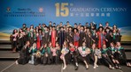 HPSHCC - The 15th Graduation Ceremony