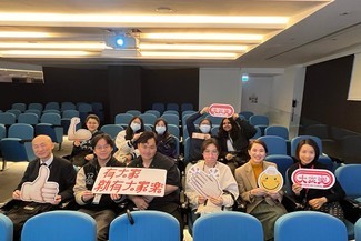 Visit to Café de Coral Training Facility