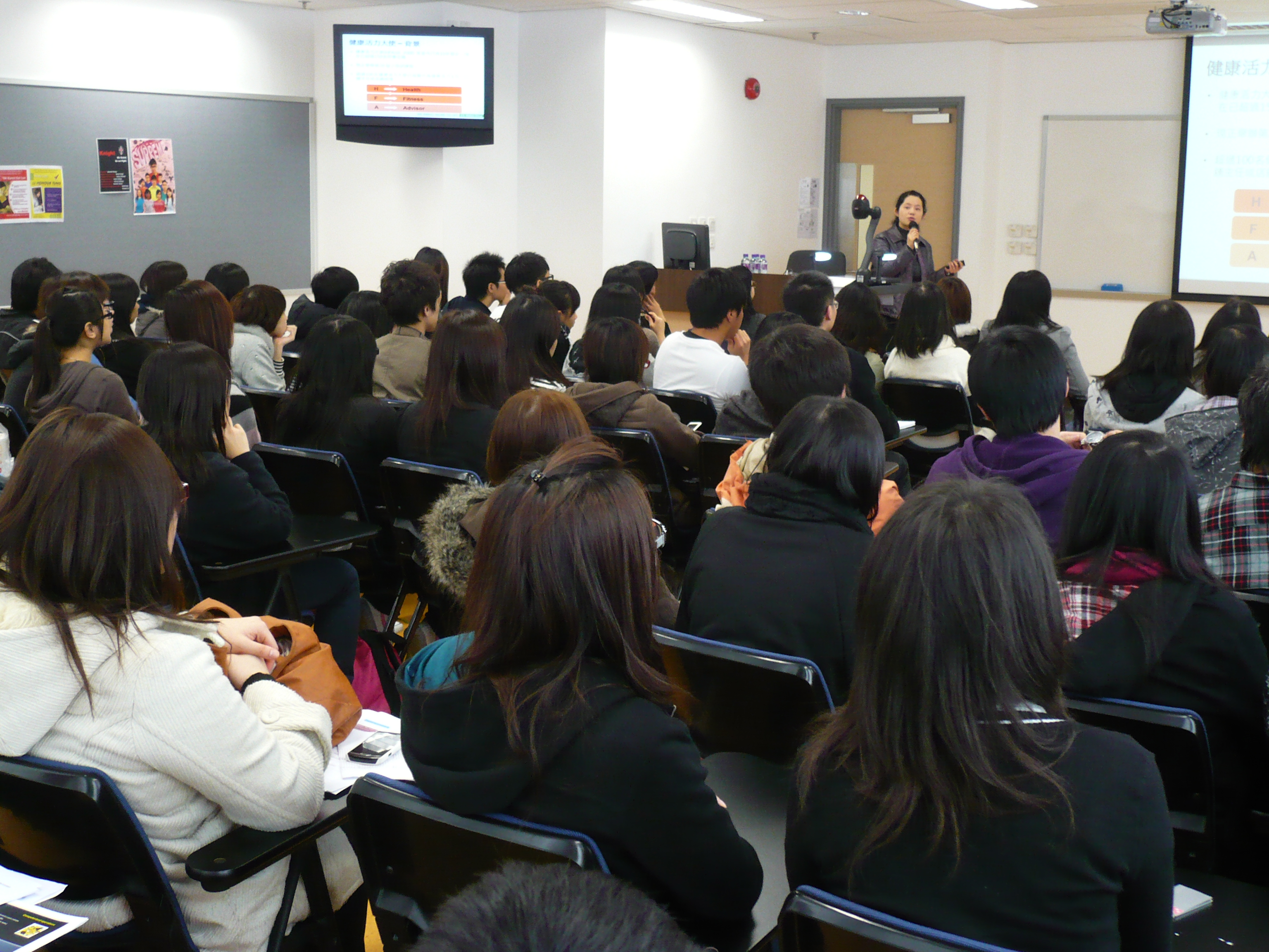 Recruitment Talk -- A.S. Watson Group (HK) Limited - Photo - 17
