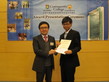 Award Presentation Ceremony 2011 - Photo - 11