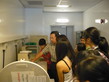Visit to Laboratories of HKU  (for Year 1 Students of the Higher Diploma in Medical and Health Products Management Programme) - Photo - 13
