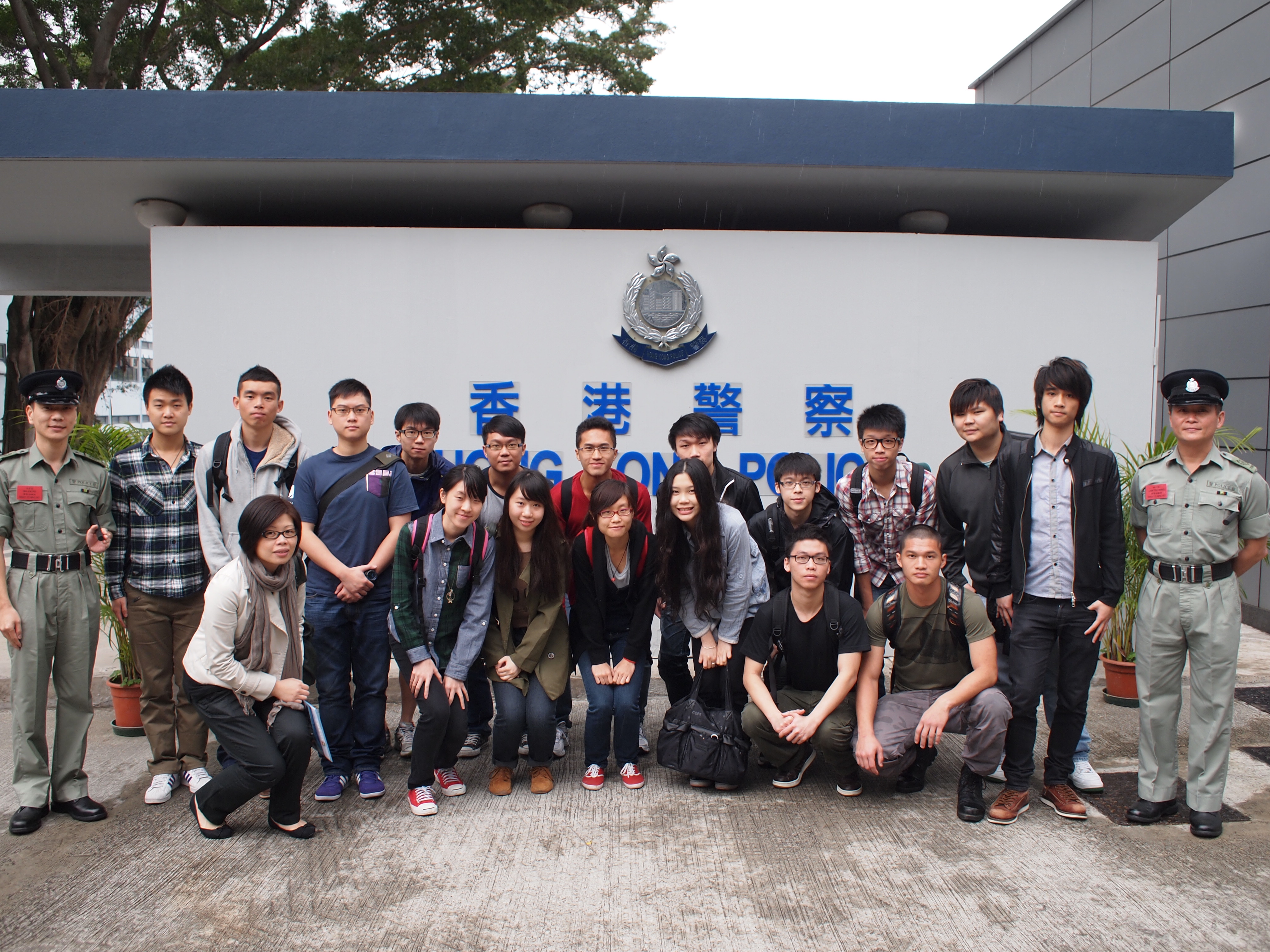 Organization Visit - Hong Kong Police College - Photo - 1