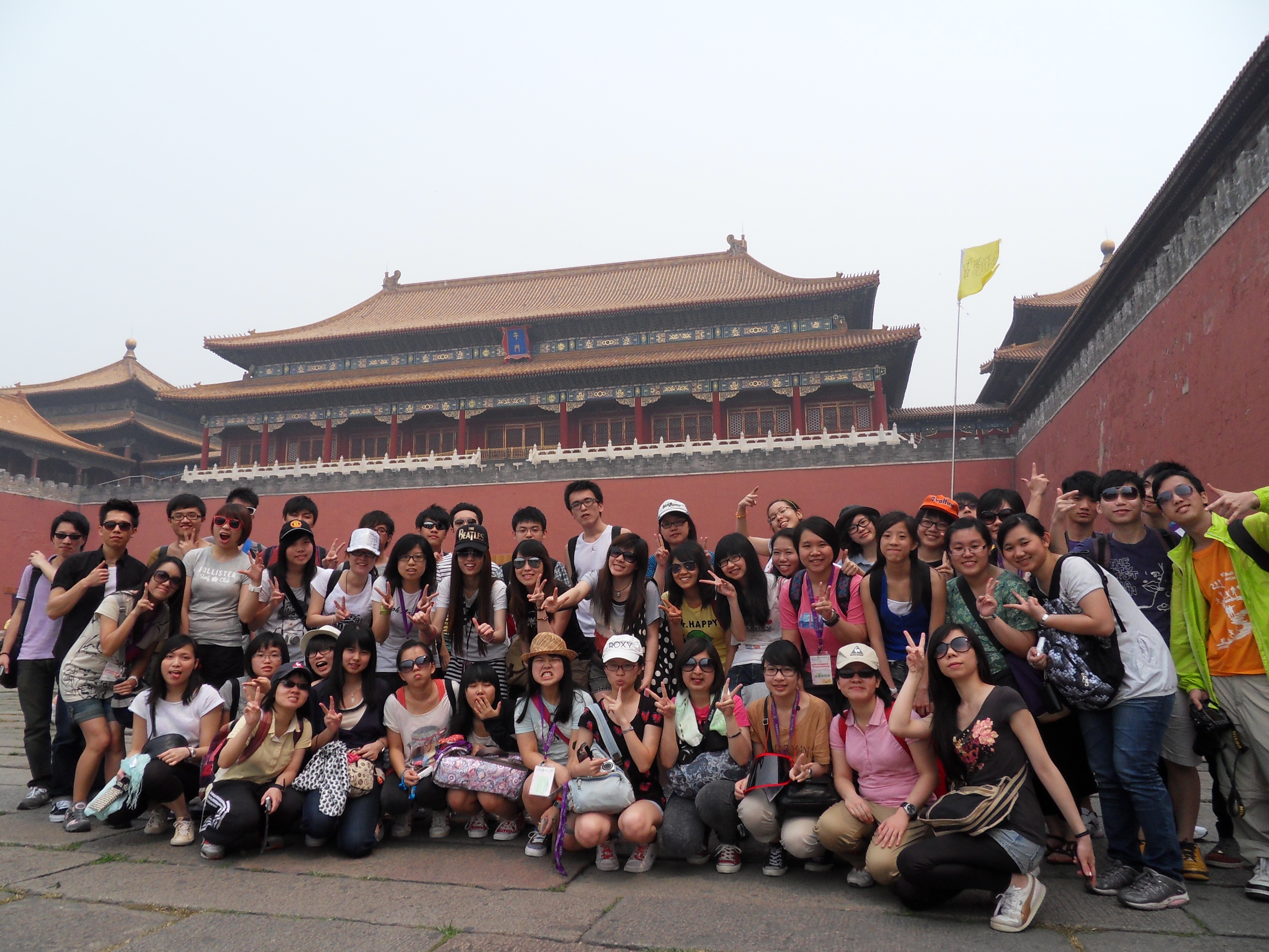 Beijing & Tianjin Exchange Tour 2012 - Photo - 3