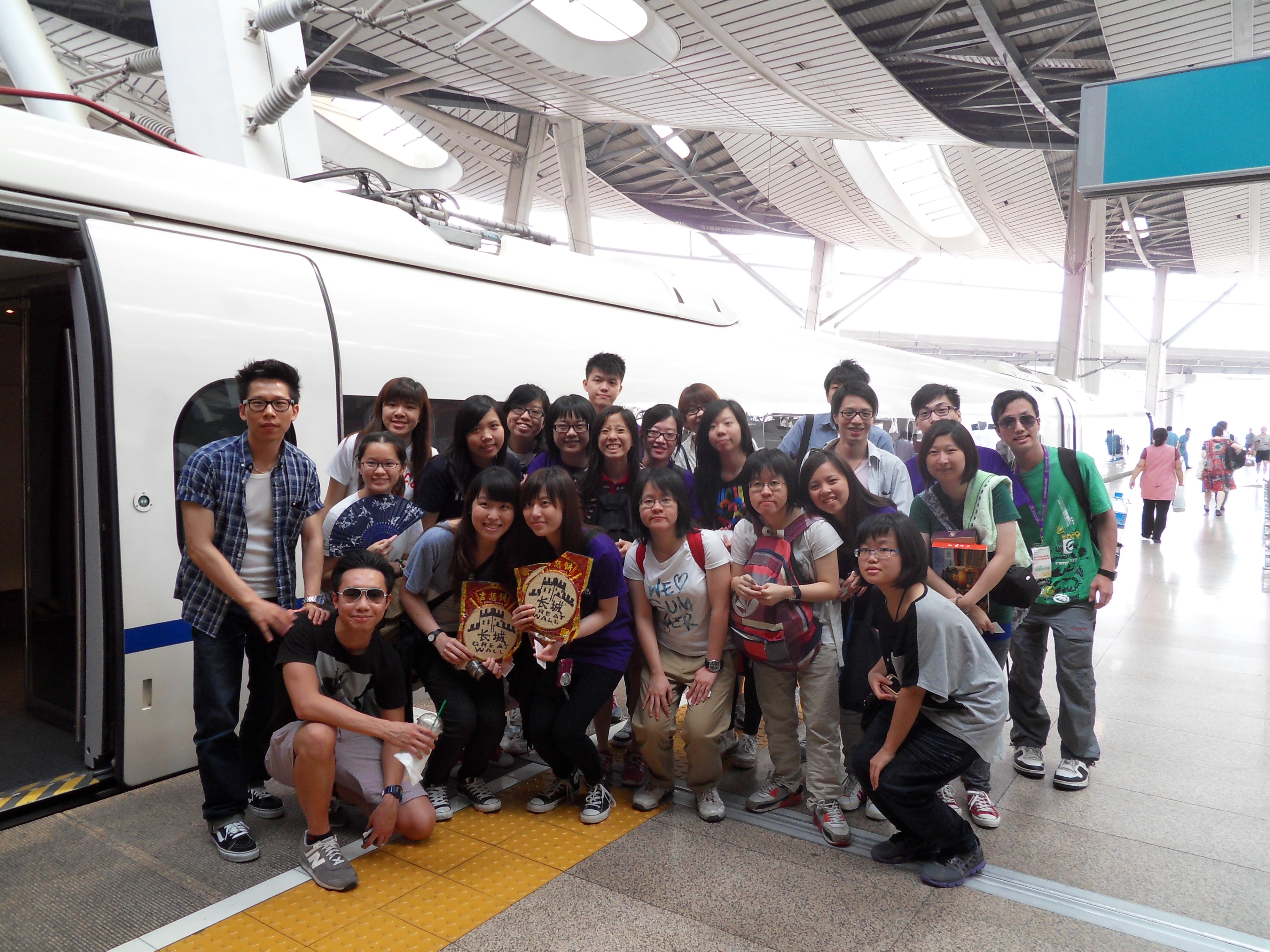 Beijing & Tianjin Exchange Tour 2012 - Photo - 11