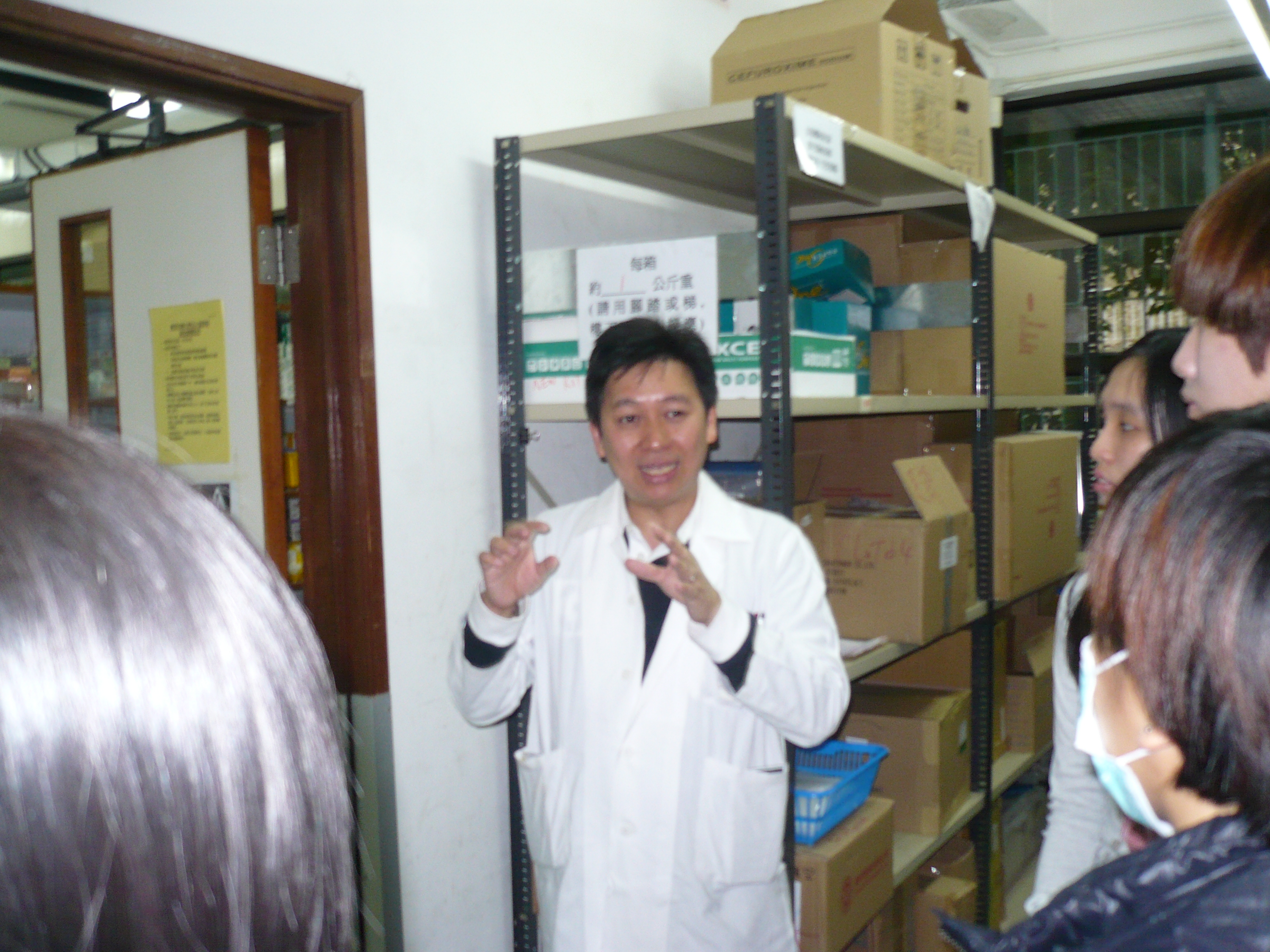 Visit to the Pharmacy Department of Caritas Medical Centre - Photo - 31